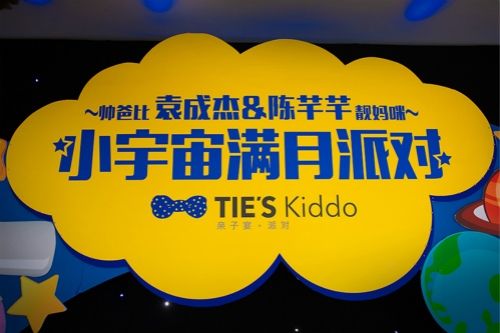 小宇宙公司(小宇宙公司查封)