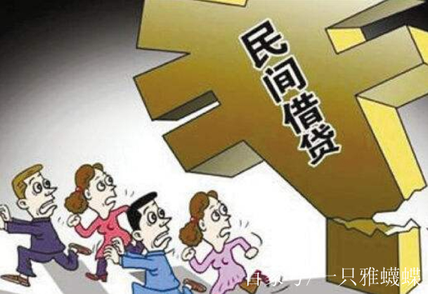 顺心借套路贷款(顺心借套路贷款是真的吗)
