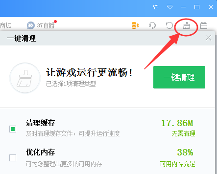 易回租最后怎么解决的的简单介绍