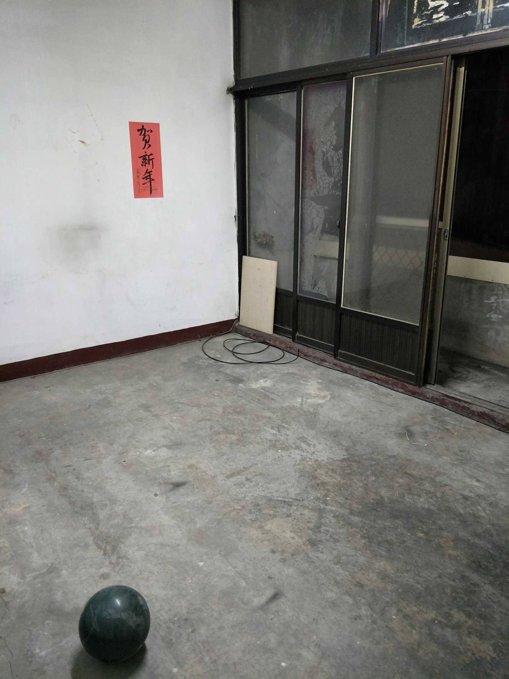 易回租最后怎么解决的的简单介绍