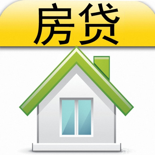 美信强制放贷怎么处理(美信小额贷款有限公司)