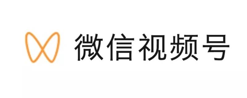 小辣椒审核需要多久(小辣椒平台商家注册网址)