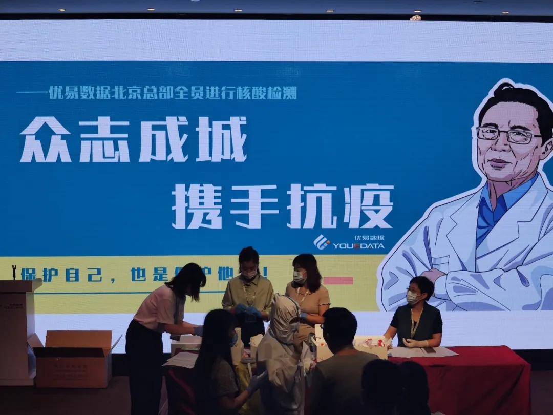 好优易悦月芬期和是一个平台吗(十月馨和润康哪个好有什么区别)