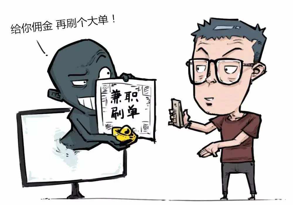 六六套路贷款(套路贷1560)