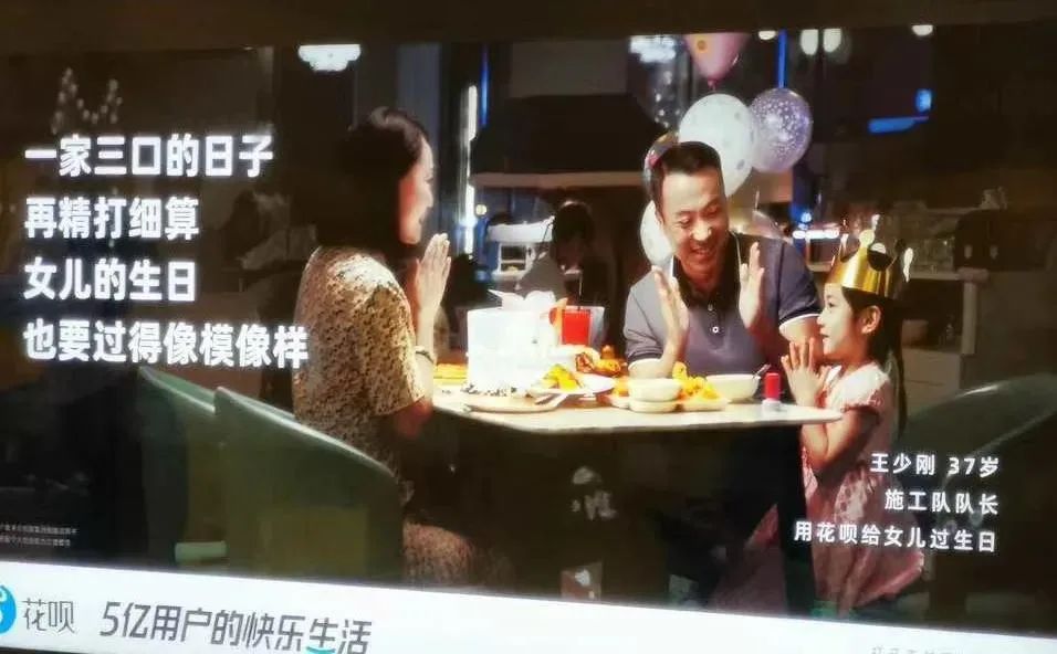 乐天分期强制放贷不还会怎样(乐分期逾期一天有影响吗)