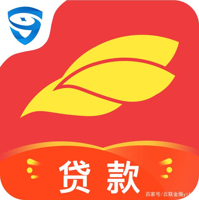 必下掌桂贷款app下载官网的简单介绍