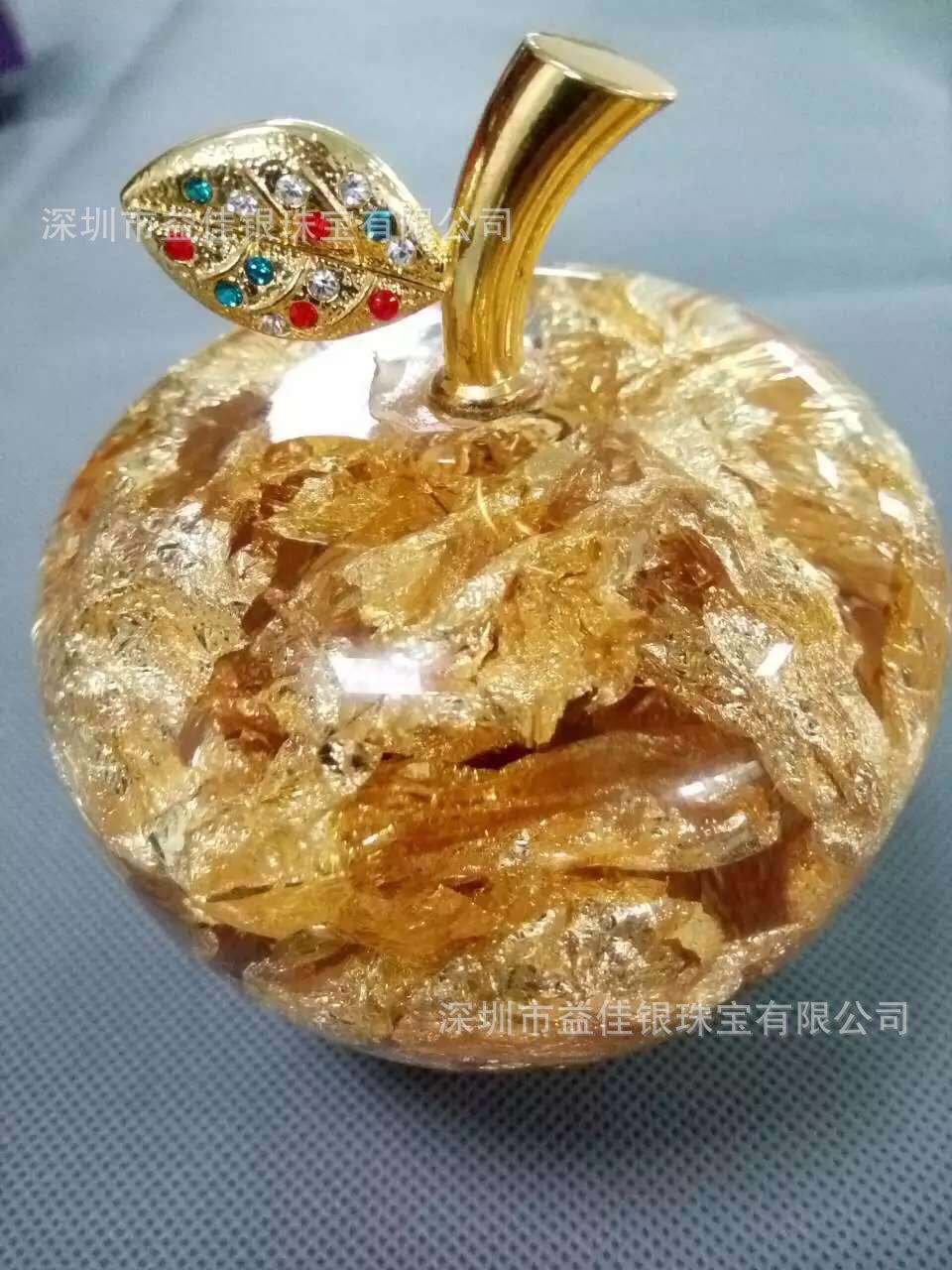 金苹果不还会上征信(金苹果网贷app)