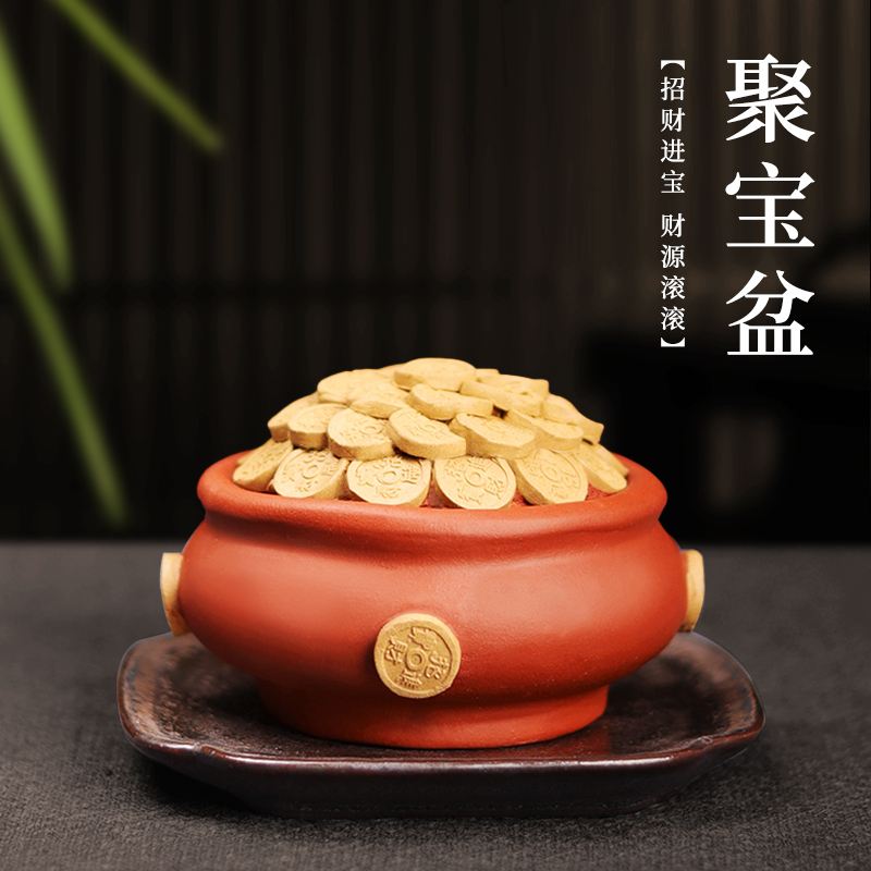 聚保盆电话是多少的简单介绍