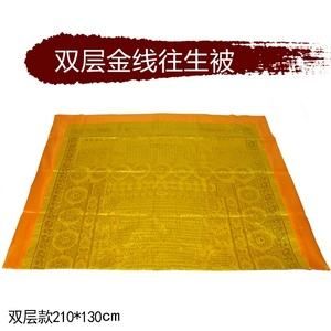 临用金怎么样?有人用过吗?(使用临时额度有费用吗)
