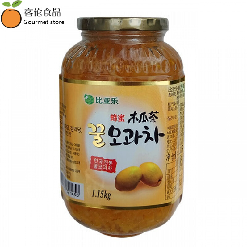 木瓜优品怎么销户(木瓜移动成首个“退考”企业)