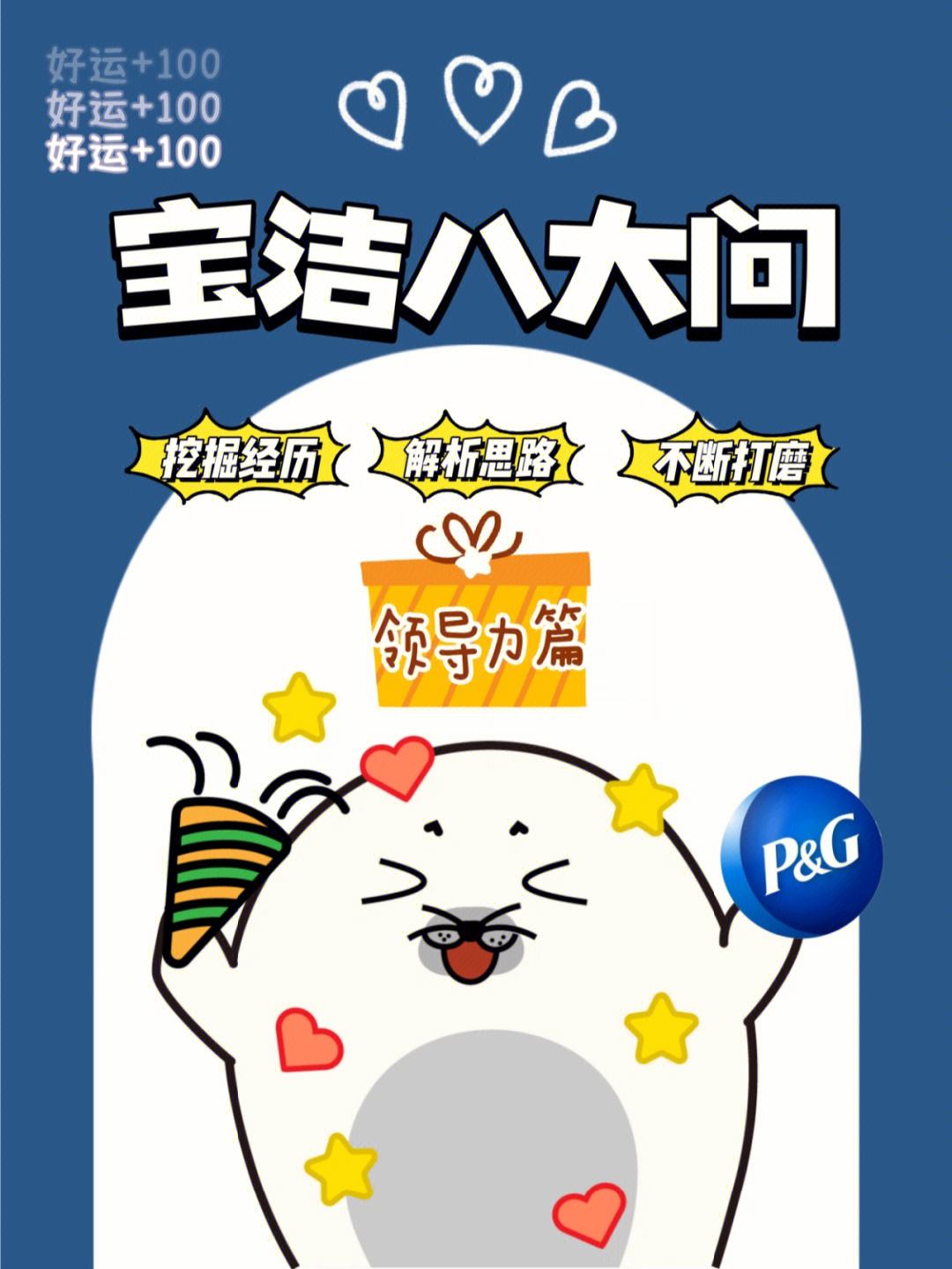 哈喽芬期是正规平台吗(哈喽ki)