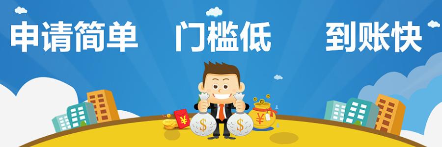 包含有心界可以正常还款吗的词条