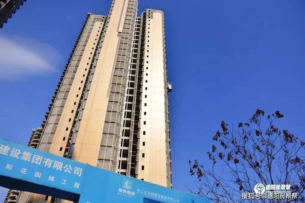 美信还款都是私人账户(美信还款都是私人账户还款吗)