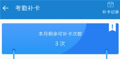 周薪薪app下载(周薪薪官网)