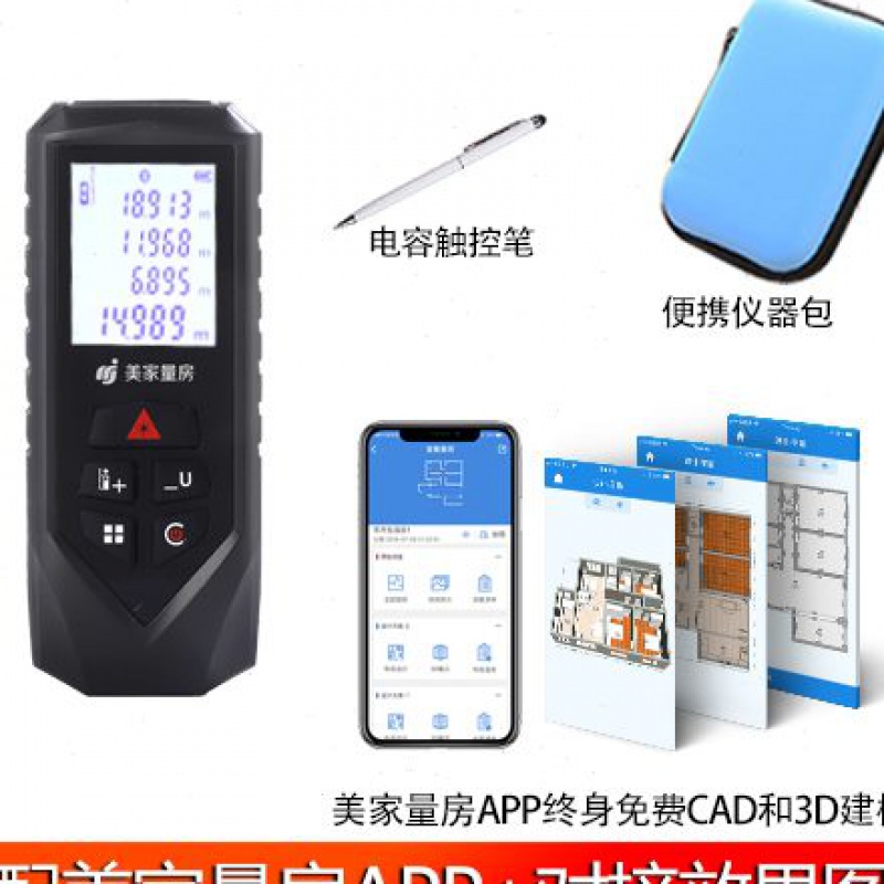 关于秒出米是正规平台吗的信息