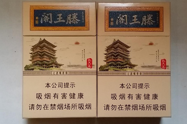 金圣花贷款靠谱吗(金圣花开富贵怎么样)