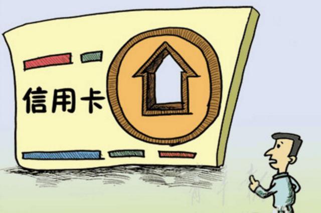免费分期怎么销户(分期怎么注销)
