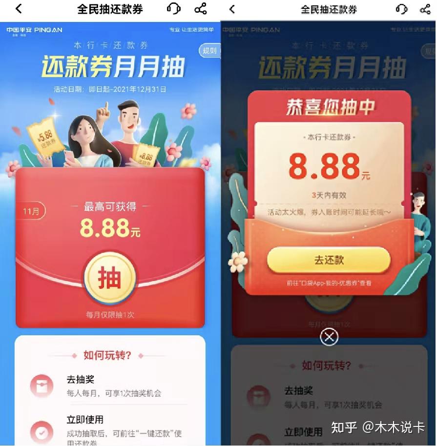 悦月分期电话是多少(悦月分期)