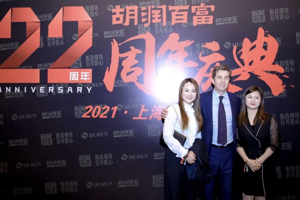 百富是哪个公司的(百富是哪个公司的酒)