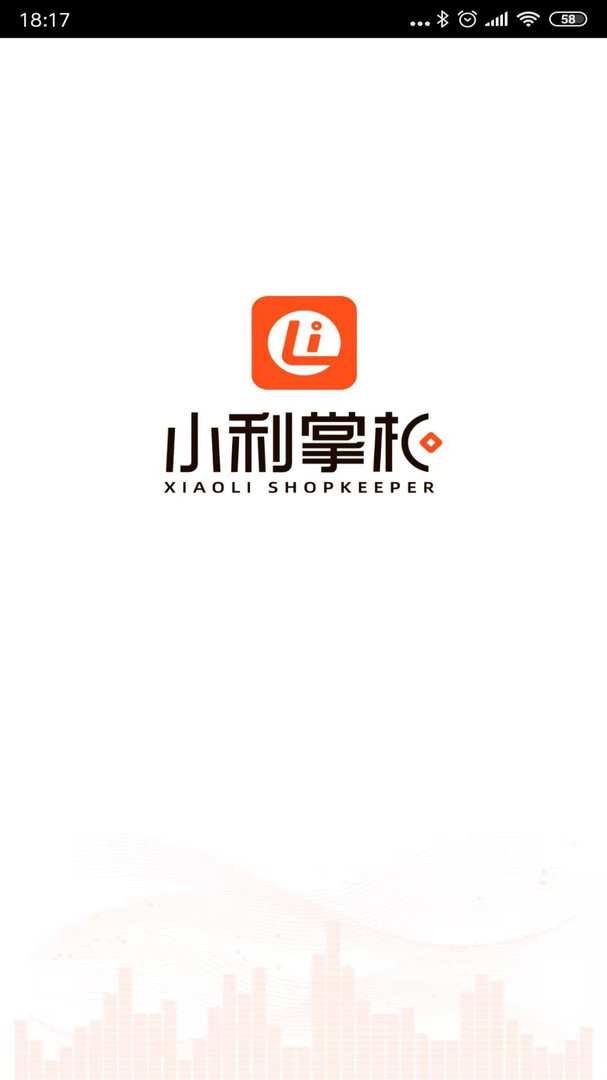 包含必下掌柜贷款app下载官网的词条