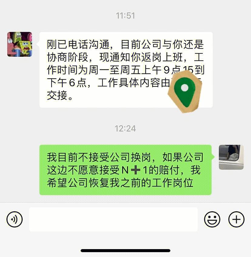 叮叮钱包违法吗(叮叮钱包客服电话)