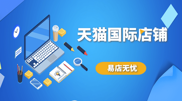 易借无忧公司(易借没了)