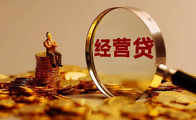 自由贷是什么贷款(新自由贷)