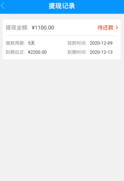佳宝芬期强制下款(佳宝专卖)