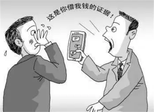 救急宝要还吗(救急钱包新版)