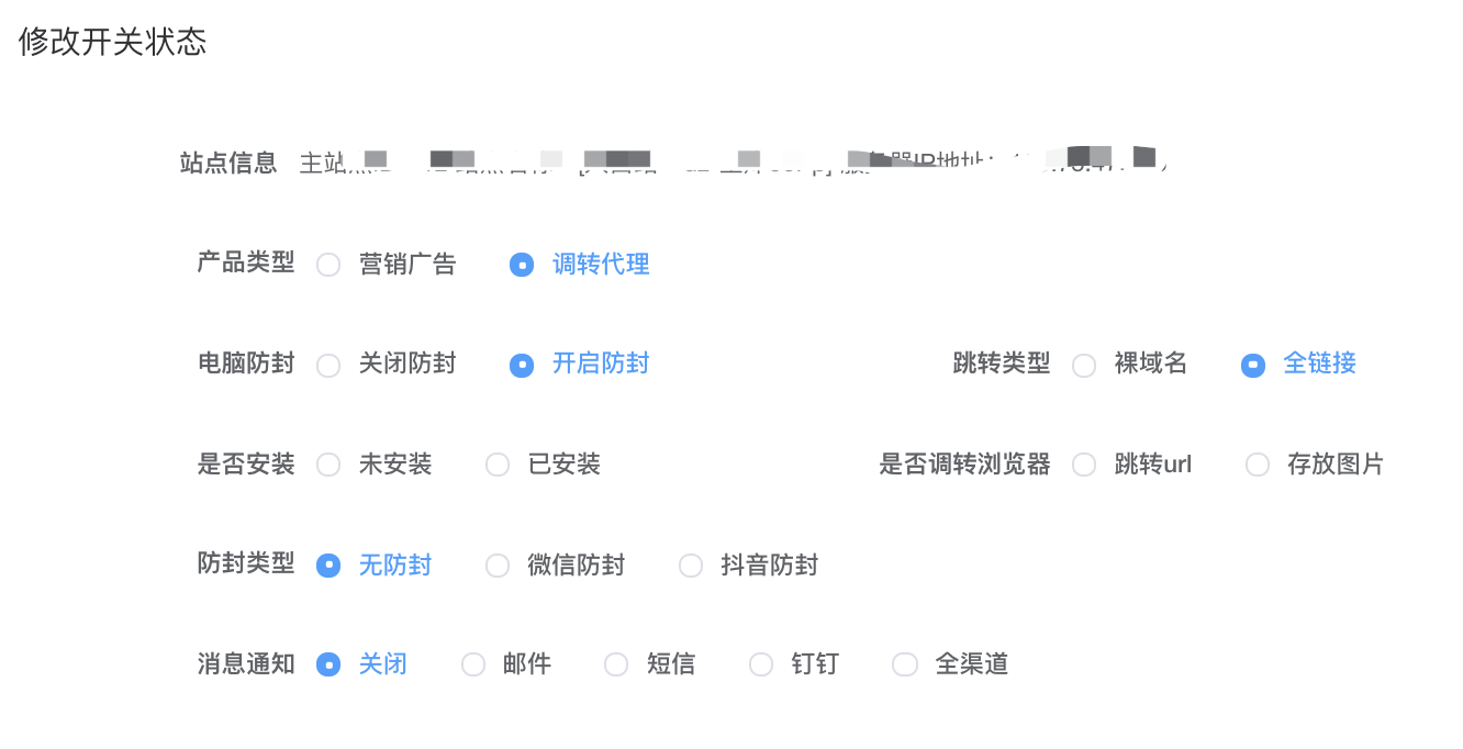 叮叮钱包怎么销户(叮叮钱包怎么销户账号)