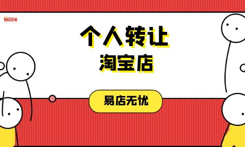 易借无忧在哪儿下载(易借怎么样)