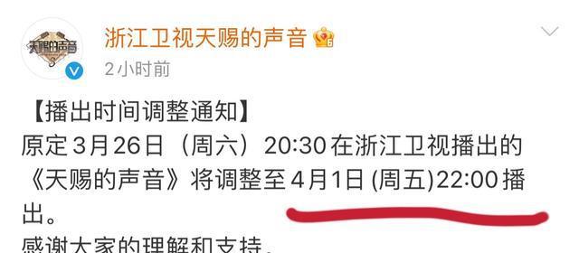 天赐多长时间到账呀(天赐多少钱)