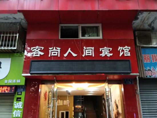 翡翠金庄影响征信吗(金翡翠是什么馅儿)