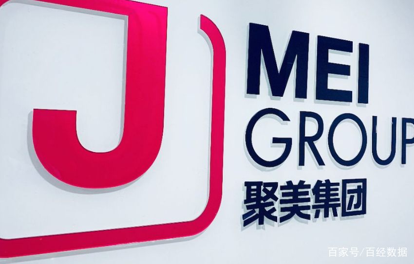 美美优品下载(美美优品商城是什么)