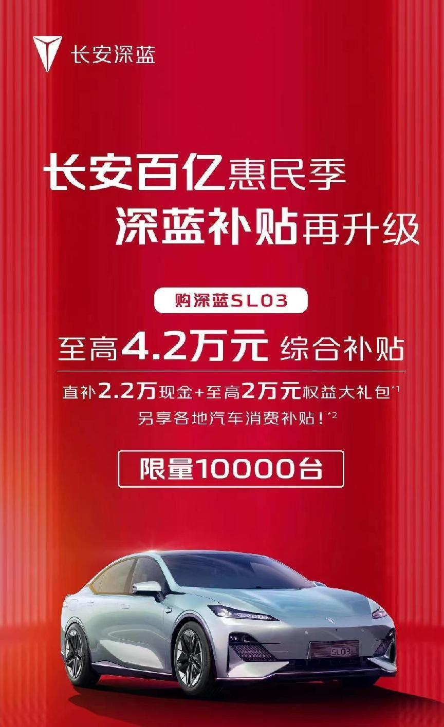 巨额惠违法吗(巨额什么意思啊)