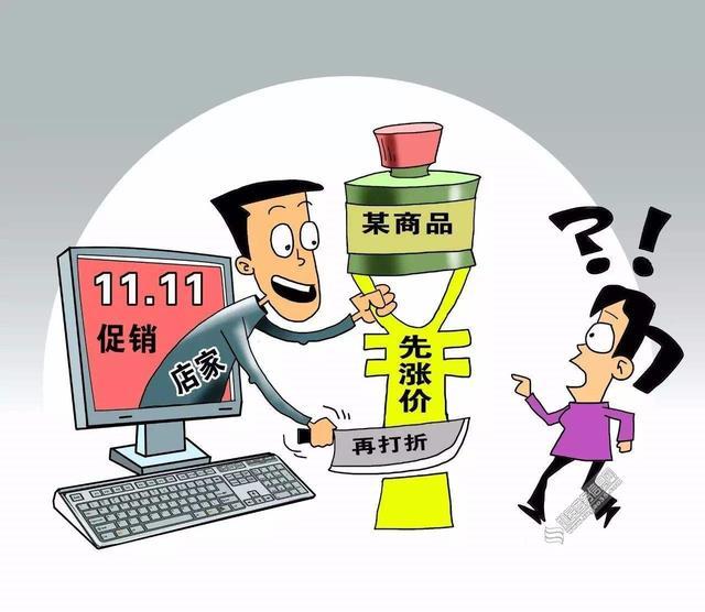 大额秒到强制放贷还完款还会被套路吗(大额应急强制放款)