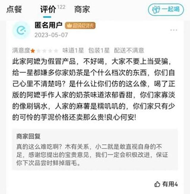 叮叮钱包下架了么(叮叮钱柜app下载)