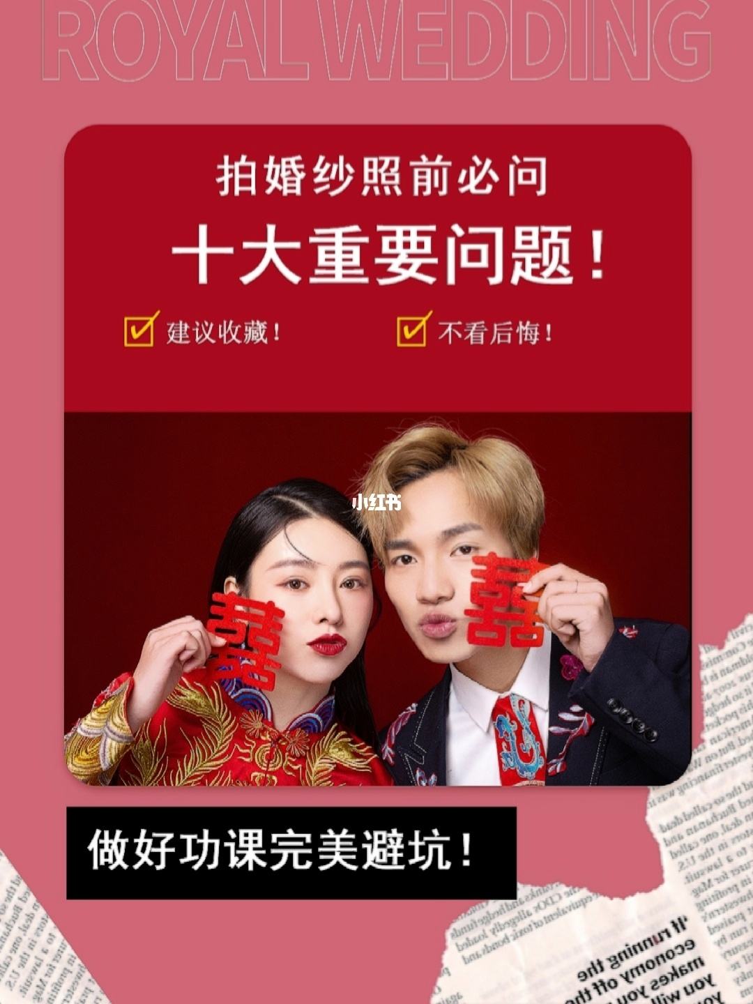 百胜套路贷款(百胜套路贷款是真的吗)
