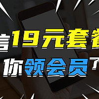 有心借多长时间到账呀(有心商城骗局揭秘)