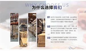 包含利凡强制放贷怎么处理的词条