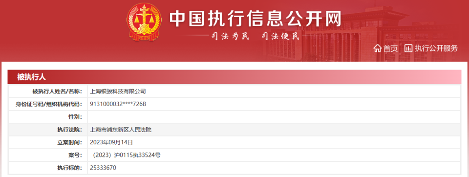 好易宝强制放贷怎么处理(好易宝强制放贷怎么处理的)