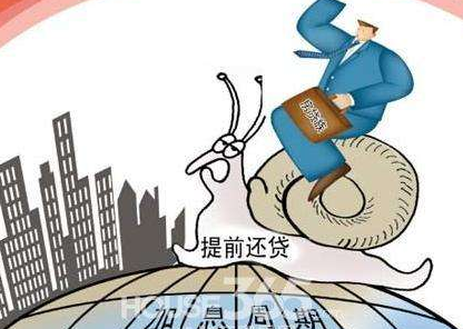 百胜在哪还款(百胜 怎么样)