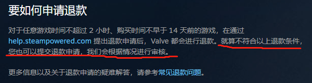 信翔钱包多久到账(信翔钱包多久到账啊)