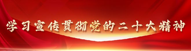 香蕉应急还了本金还会报通迅录吗的简单介绍