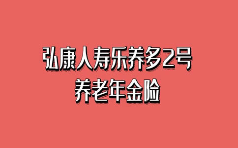 小富贵强制放贷(小富贵强制放贷是真的吗)