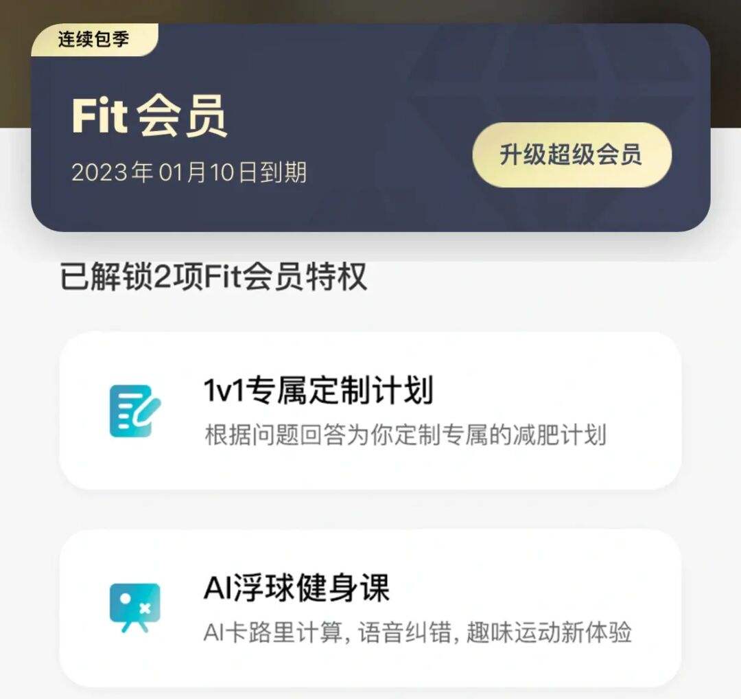 小白鼠app客服电话(小白鼠吧贴)