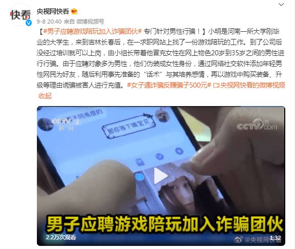 悦月芬期的app是不是下架了的简单介绍