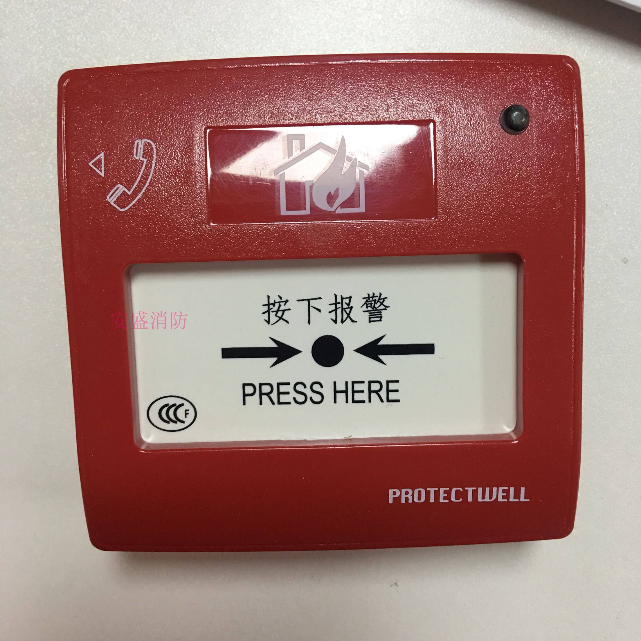 花月汾期报警后怎么处理(花月啥意思)
