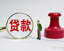 好享借强制放贷怎么处理(好享借强制放贷怎么处理逾期)