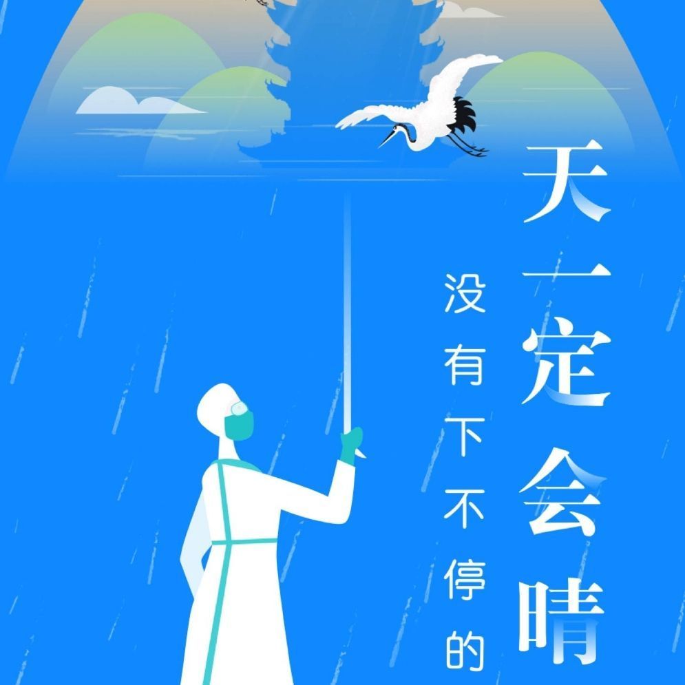 百富借款下载(百富快贷利息多少)